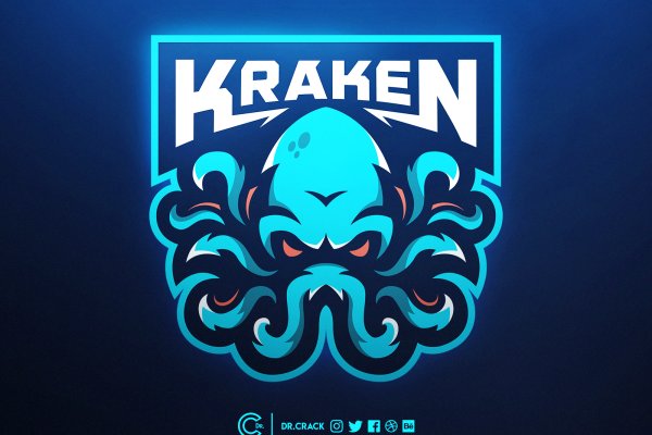 Kraken ссылка зеркало рабочее