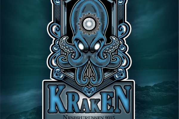 Ссылка на сайт kraken onion kraken6.at kraken7.at kraken8.at
