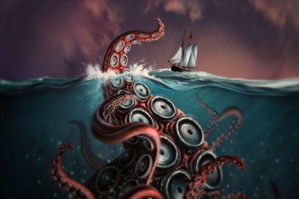 Рабочие ссылки на kraken kraken6.at kraken7.at kraken8.at